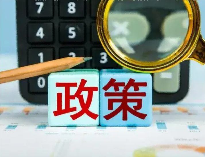 重庆当天放款企业信贷咨询服务
